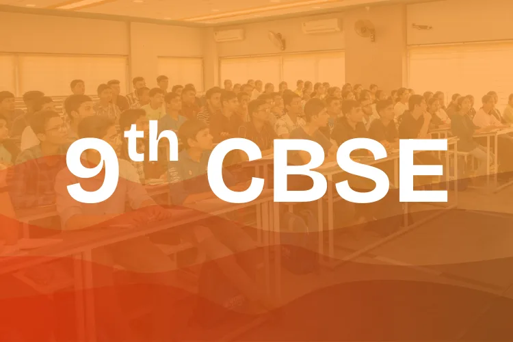 CBSE – 9th Standard